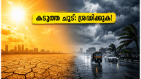 കടുത്ത ചൂടിൽ ഗർഭിണികളും പിസിഒഎസ് ഉള്ളവരും ശ്രദ്ധിക്കുക: ആരോഗ്യ സംരക്ഷണത്തിന് ഈ മുൻകരുതലുകൾ അത്യാവശ്യം!