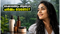 മഴക്കാലത്ത് ചർമ്മം തിളങ്ങാൻ ഈ മാറ്റങ്ങൾ വരുത്തൂ, ഫംഗസ് ബാധയെ അകറ്റിനിർത്താം എളുപ്പത്തിൽ!