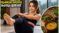 Trisha Krishnan Fitness Secrets How To Get A Toned Body With Simple Pilates Workouts At Home 011