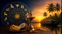 ഗജകേസരി രാജയോഗം: ഇന്ന് രാത്രി മുതൽ ഈ രാശിക്കാർക്ക് ഭാഗ്യകാലം, അറിയേണ്ടതെല്ലാം