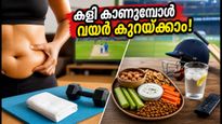India Vs England T20 Micro Workouts Healthy Snacks Match Breaks 011