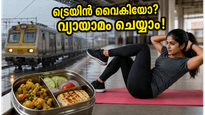 Mumbai Train Delays Simple Micro Workouts And Healthy Diet Tips To Stay Fit During Monsoon 2026 011