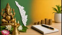 2026 ഓഗസ്റ്റ് 1: കരിയറിൽ വൻ നേട്ടത്തിന് ഈ സമയം നോക്കി തുടങ്ങാം, അഭിജിത്ത് മുഹൂർത്തം ഇങ്ങനെ പ്രയോജനപ്പെടുത്താം