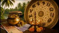 ആഗസ്റ്റ് 17-ന് അപൂർവ്വ ഗജകേസരി യോഗം: ഈ 5 രാശിക്കാർക്ക് ഇനി ധനമഴ, ഭാഗ്യം കൂടെയുണ്ടാകും!