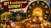 Horoscope Today 6 Zodiac Signs Financial Gains Career Success August 21 2026 011