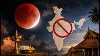 Lunar Eclipse August 2026 India Visibility Onam Impact 011