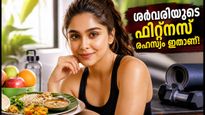 പട്ടിണി കിടന്നുള്ള ഡയറ്റല്ല, ശർവരി വാഗിന്റെ ഫിറ്റ്‌നസ് രഹസ്യം ഇതാണ്; മലയാളികൾക്കും പരീക്ഷിക്കാം!
