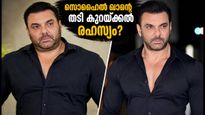 സൊഹൈൽ ഖാന്റെ തടി കുറയ്ക്കൽ വൈറൽ; പെട്ടെന്ന് തടി കുറയ്ക്കുന്നത് അപകടമോ? സുരക്ഷിതമായ വഴികൾ ഇതാ