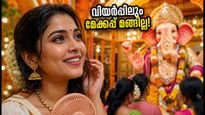 Ganesh Chaturthi Temple Visit Sweat Proof Skincare Makeup Tips 2026 011