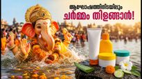 Ganesha Visarjan 2026 Skincare Tips Protect Skin Hair During Festival Immersion 011