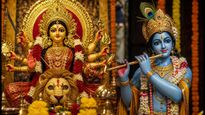 മാസിക ദുർഗ്ഗാഷ്ടമി, രാധാഷ്ടമി: ഇന്നത്തെ പൂജാ മുഹൂർത്തങ്ങളും 12 രാശിക്കാരുടെ സമ്പൂർണ്ണ ഫലവും