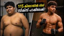 Don Michael Fitness Transformation Weight Loss Acting Debut 2026 011