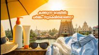 High Uv Index In Chennai Kochi Skin Protection Tips 2026 011