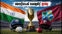 ഇന്ത്യ-വിൻഡീസ് മൂന്നാം ഏകദിനം: വൈറ്റ്‌വാഷ് ലക്ഷ്യമിട്ട് ഇന്ത്യ, മുല്ലാൻപൂരിൽ ആവേശപ്പോരാട്ടം!
