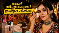 Navratri Garba 2026 Sweat Proof Makeup Skincare Tips 011
