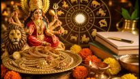 വിജയദശമി 2026: സ്വർണം വാങ്ങാനും വിദ്യാരംഭത്തിനും ഏറ്റവും ഭാഗ്യമുള്ള രാശികൾ ഇവയാണ്, അറിയാം ശുഭമുഹൂർത്തങ്ങൾ