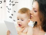 5 Ways Boost Late Talking Toddlers