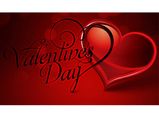 காதலர் தினத்தைப் பற்றிய சுவாரஸ்யமான உண்மைகள்!!!