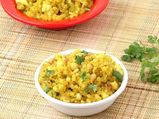 Sabudana Khichdi Recipe