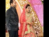 Nazriya Nazim Lehenga Saree Marriage Reception 006450 Pg1.html