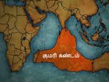 மனிதன் மற்றும் தமிழனத்தின் எழுச்சியைப் பற்றிய ஆச்சரியமூட்டும் தகவல்கள்!!
