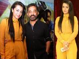 Trisha Kannan At Cheekati Rajyam Press Meet