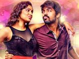 Relationship Mistakes That Shown Trisha Illana Nayanthara