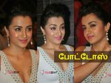 Sizzling Actress Trisha Her Movie Nayaki Audio Launch