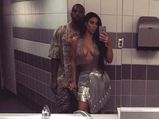 Kim Kardashian S Latest Pics On Instagram