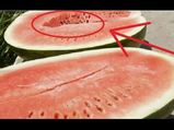 If You Open A Watermelon And You See These Cracks Within Don T Eat It