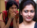 Meme Attack On Bigg Boss Julie