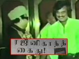 இது எம்ஜிஆர் - ரஜினி மத்தியில் நடந்த தர்மயுத்தம் - இருமுறை கைது செய்யப்பட்ட ரஜினி!