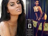 Recent Looks Iruttu Arai Murattu Kutthu Fame Actress Chandrika Ravi From Her Instagram Post