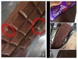 cadbury டைரி மில்க்கில் எச்.ஐ.வி வைரஸ் கலந்துள்ளதா..? இது எந்த நாட்டின் தாக்குதலாக இருக்கும்..?