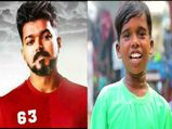 கப்பீஸ் செம லக்கி தான்... 'தளபதி 63' ல விஜய் கூடவே நடிக்கவும் பாடவும் போறாராம்