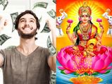 இந்த பொருட்கள் உங்கள் வீட்டில் இருந்தால் லக்ஷ்மி தேவி உங்கள் வீடு தேடி வருவாராம் தெரியுமா?