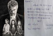 அஜித் படம் பார்க்க லீவு கேட்ட லீவ் லெட்டர் எழுதிய மாணவன்... நீங்களே பாருங்க...