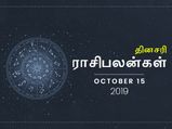 இந்த ராசிக்காரங்க இன்னைக்கு வாகனம் ஓட்டும்போது ரொம்ப எச்சரிக்கையா இருக்கணும்...!