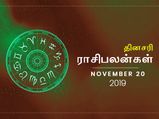இன்னைக்கு எந்த ராசிக்காரங்க மனைவி கிட்ட கவனமாக பேசணும் தெரியுமா?