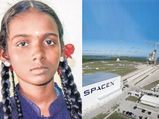 தமிழ்நாடு அரசுப்பள்ளி மாணவி NASA செல்லும் வாய்ப்பைப் பெற்றுள்ளார்... இதோ அவரின் வெற்றிக்கதை!