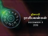 இன்னைக்கு எந்த ராசிக்காரங்களுக்கு பிசினஸ்ல லாபம் வரும் தெரியுமா?