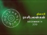 இந்த ராசிக்காரர்களின் காதல் வாழ்க்கை படு ரொமான்டிக்கா இருக்கும் தெரியுமா?