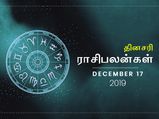 இன்னைக்கு இந்த ராசிக்காரங்க ரொம்ப கவனமா இருக்கனுமாம் இல்லனா ஆபத்துதான்....!