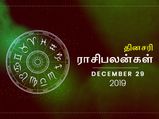 இந்த ராசிக்காரங்க மனைவிகிட்ட அதிகமா சண்டை போடுவாங்களாம்.. தெரியுமா?