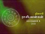 இன்னிக்கு இந்த ராசிக்காரங்க நாக்குல தான் சனி இருக்கு... ஜாக்கிரதையா பேசுங்க...