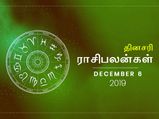 சனிபகவானின் மோசமான பார்வை இந்த ராசிக்காரங்க மேல தான் இருக்கு தெரியுமா?