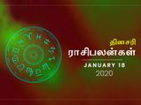இந்த 2 ராசிக்காரங்களுக்கு கோபம் வந்தா, அத கட்டுப்படுத்துறது ரொம்ப கஷ்டம் தெரியுமா?