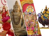 எந்த நாளில் எந்த கடவுளை எப்படி வணங்கினால் உங்களுக்கு அதிர்ஷ்டம் கிடைக்கும் தெரியுமா?
