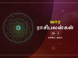 பிரச்சினையை போர்வையா போர்த்திட்டு தூங்குற ராசிக்காரங்க நீங்கதாங்க...