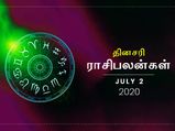 இன்னைக்கு இந்த ராசிக்காரங்களுக்கு தெய்வம் கூரையை பிச்சுட்டு கொடுக்கப் போகுதாம்... என்ஜாய் பண்ணுங்க..